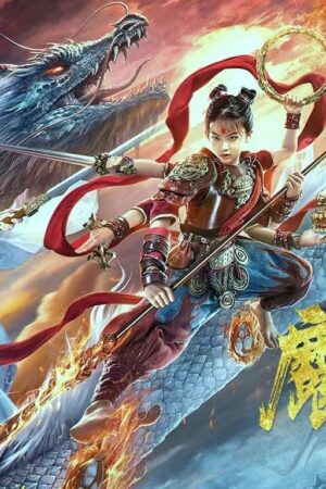 Na Tra: Ma Đồng Quy Lai