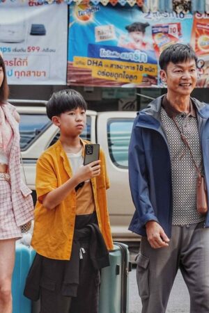 Nam Nhi Vương 2